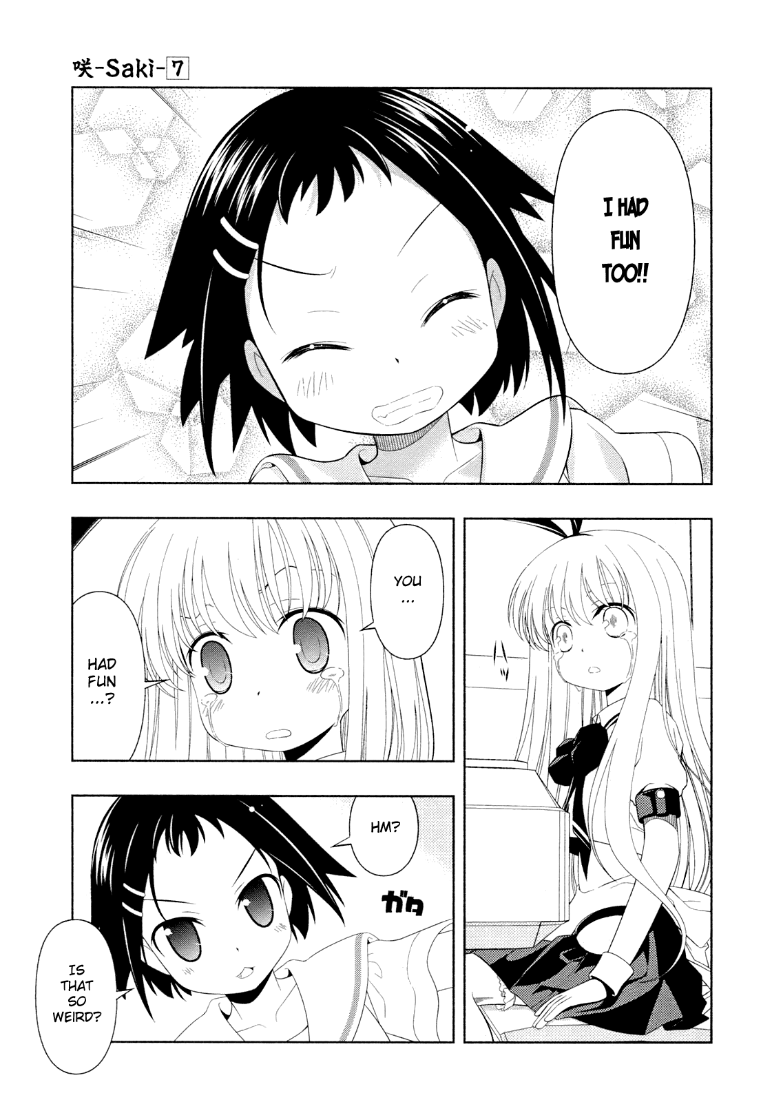 Saki Chapter 53 - Page 8
