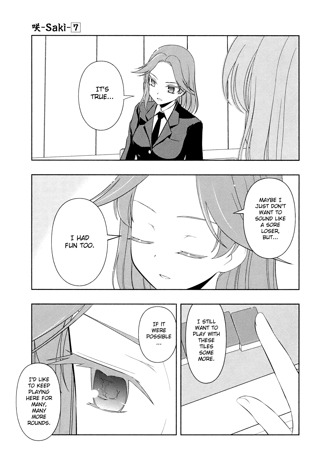 Saki Chapter 53 - Page 10