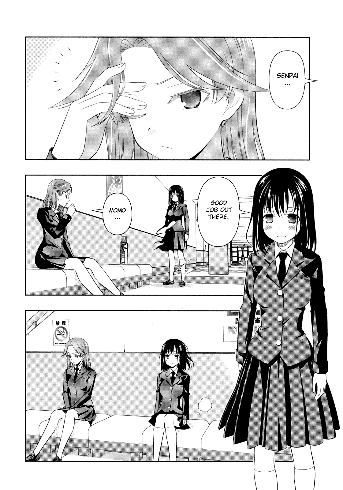 Saki Chapter 54 - Page 7