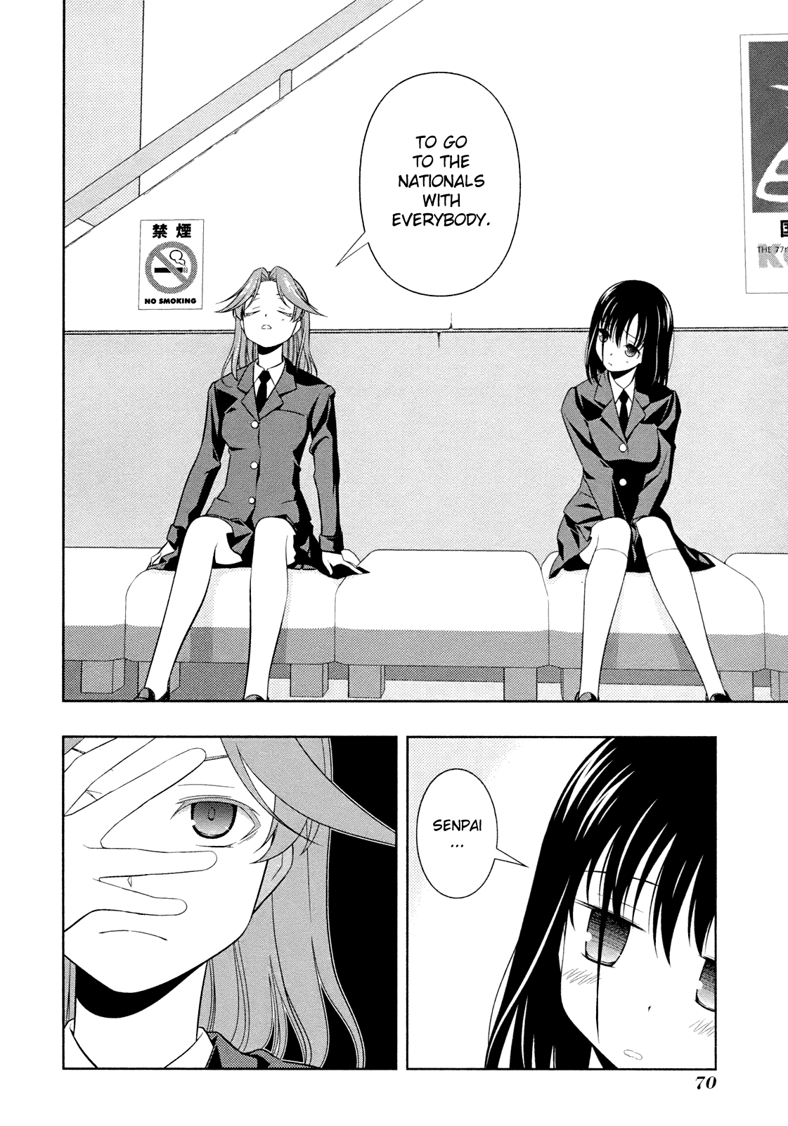 Saki Chapter 54 - Page 9
