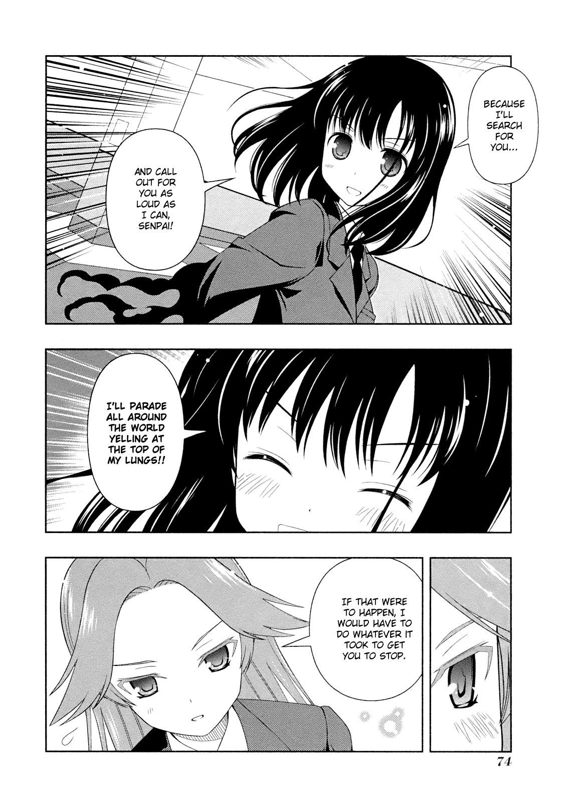 Saki Chapter 55 - Page 4
