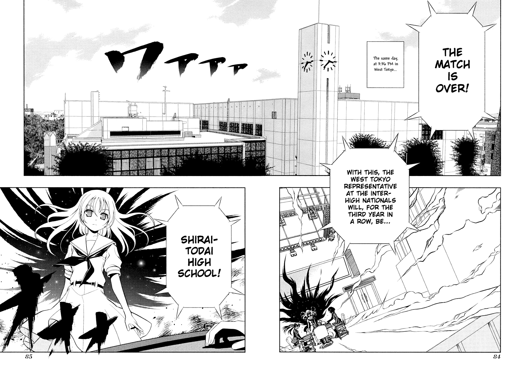 Saki Chapter 56 - Page 2