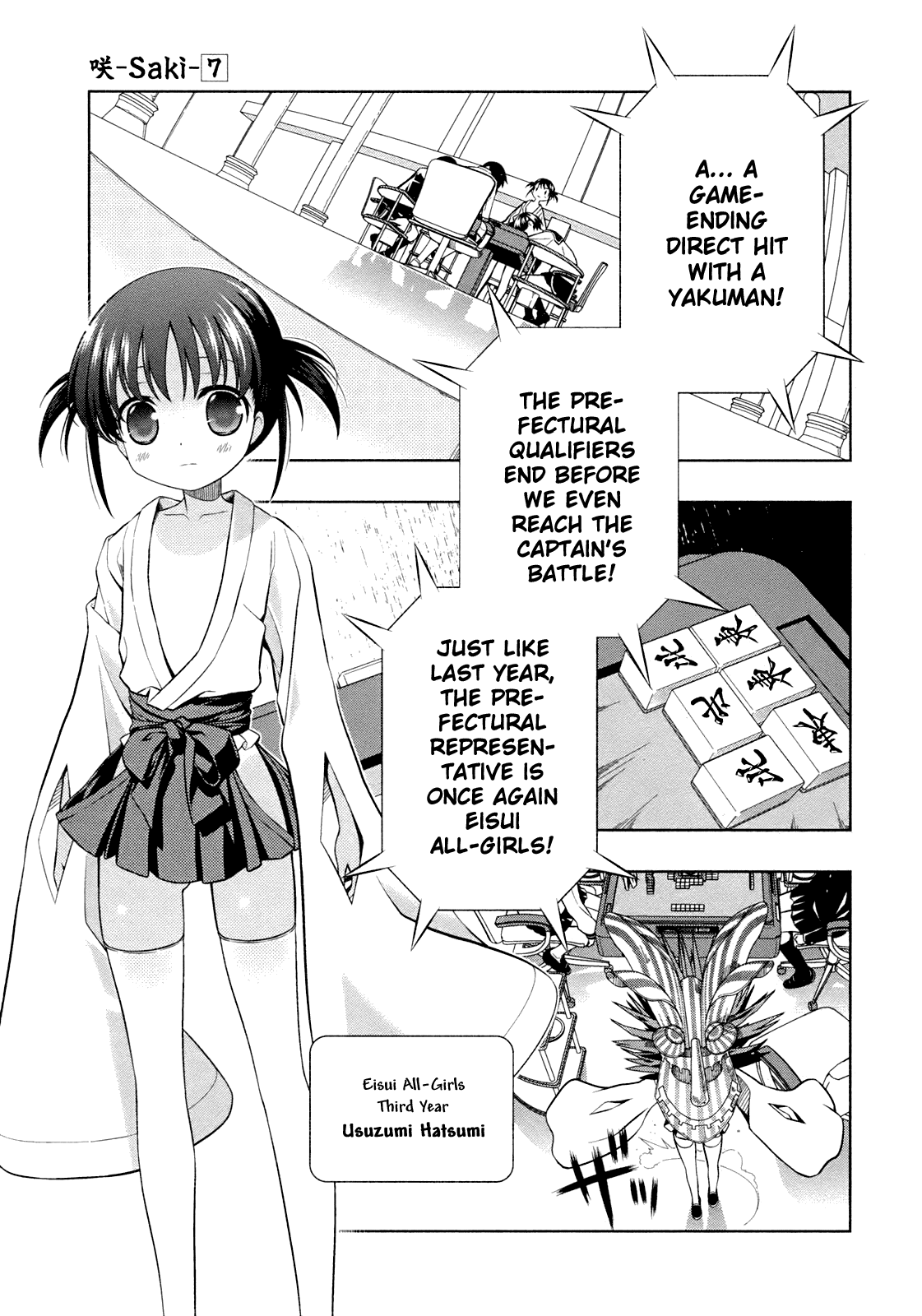 Saki Chapter 56 - Page 11