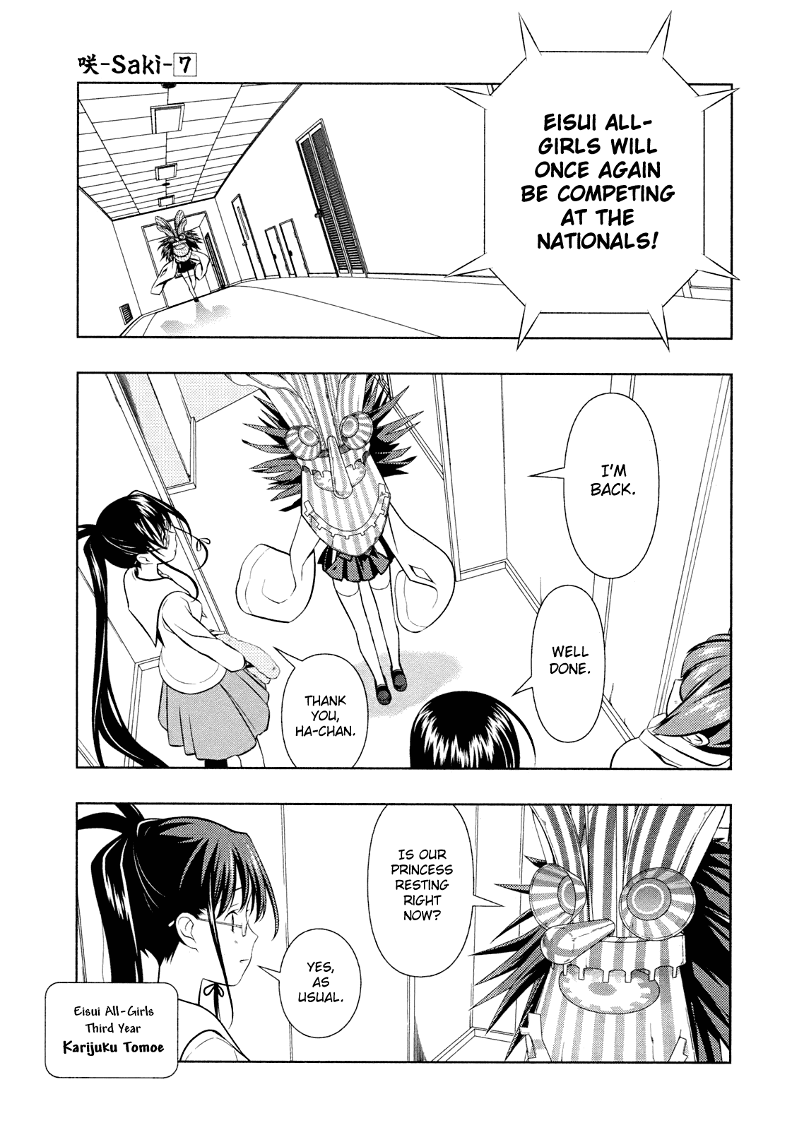 Saki Chapter 56 - Page 13