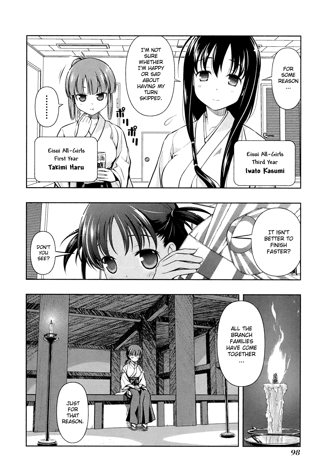 Saki Chapter 56 - Page 14
