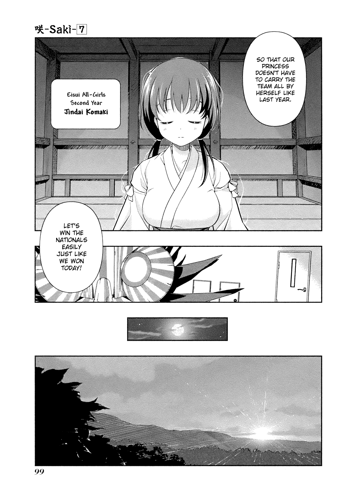 Saki Chapter 56 - Page 15