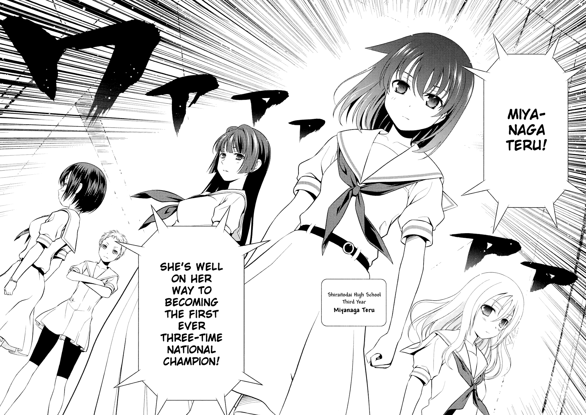 Saki Chapter 56 - Page 5