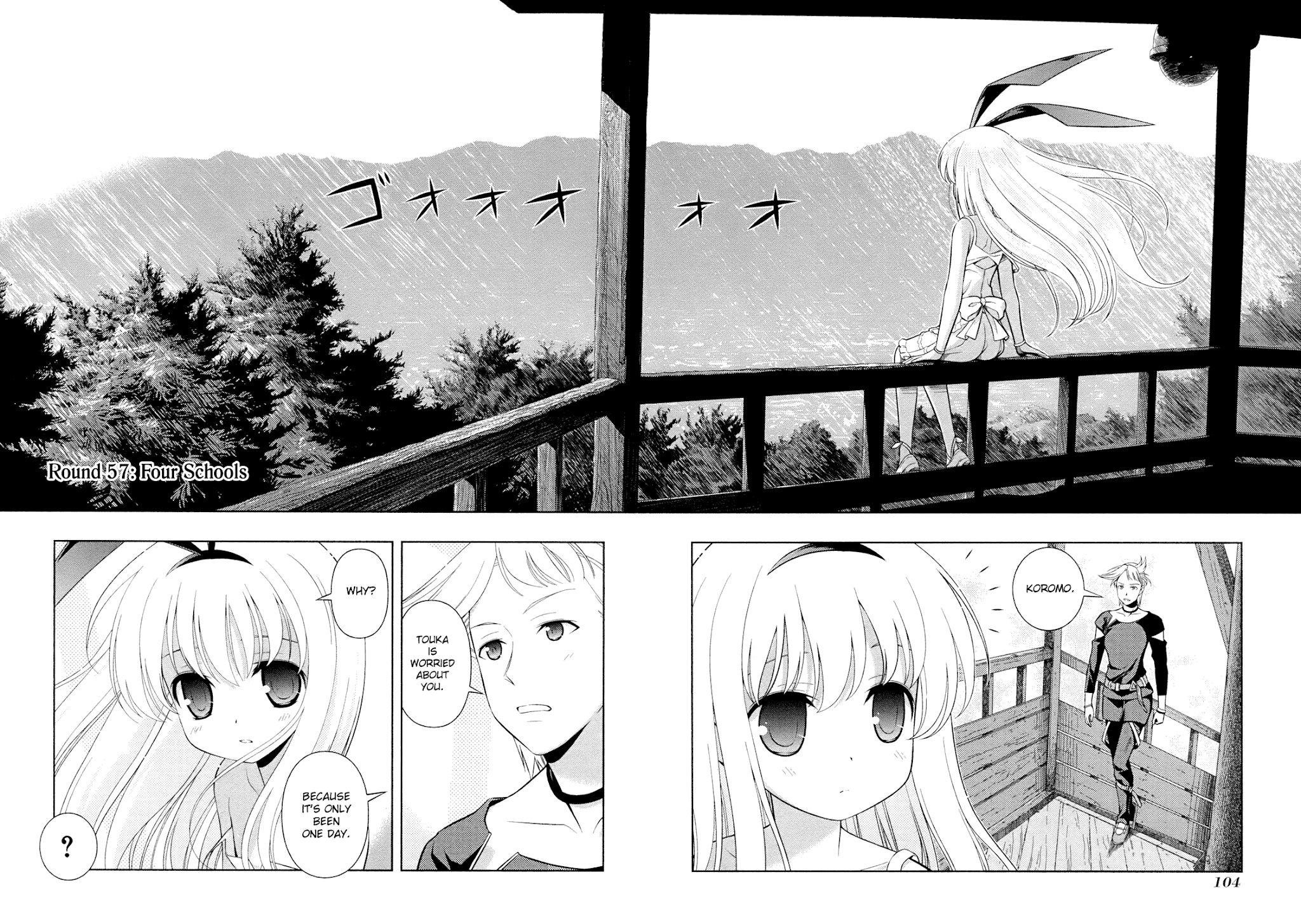 Saki Chapter 57 - Page 2