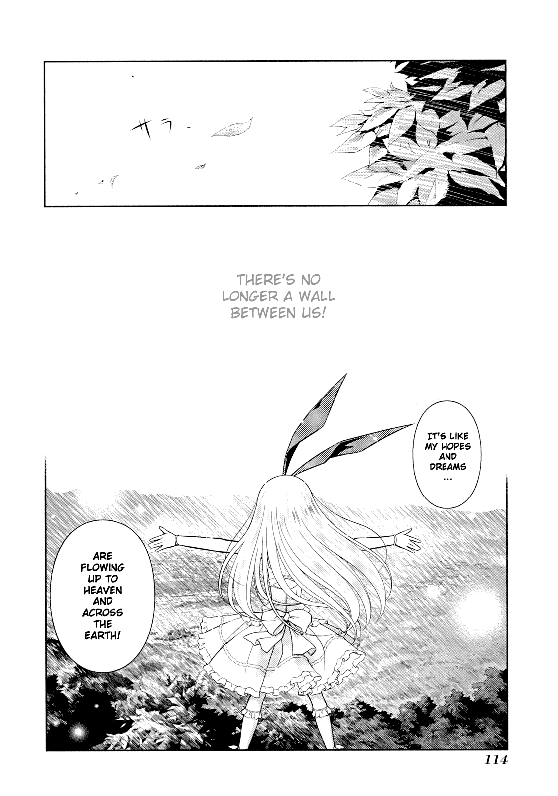Saki Chapter 57 - Page 11