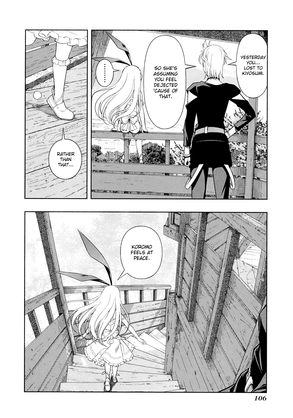Saki Chapter 57 - Page 3