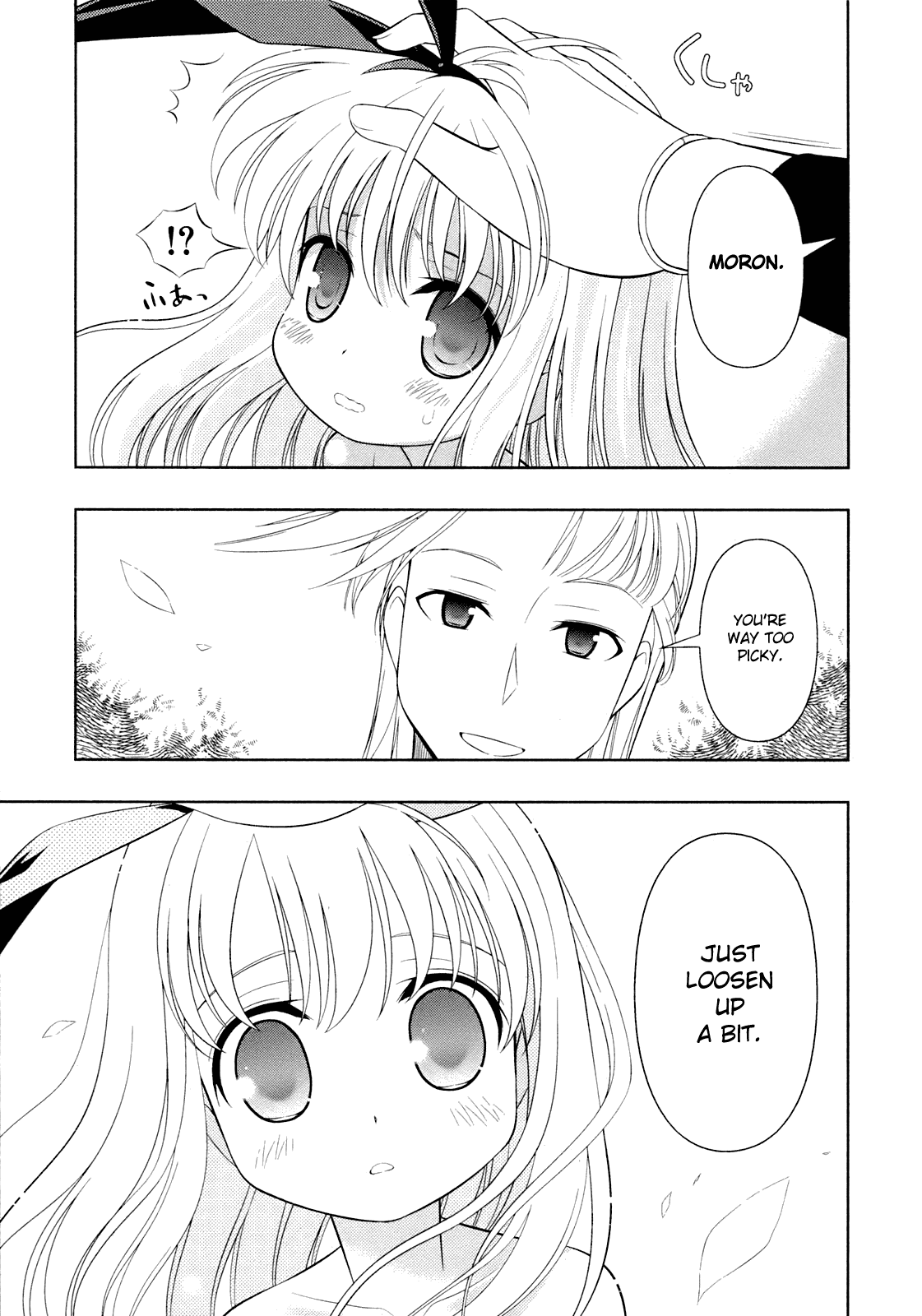 Saki Chapter 57 - Page 8