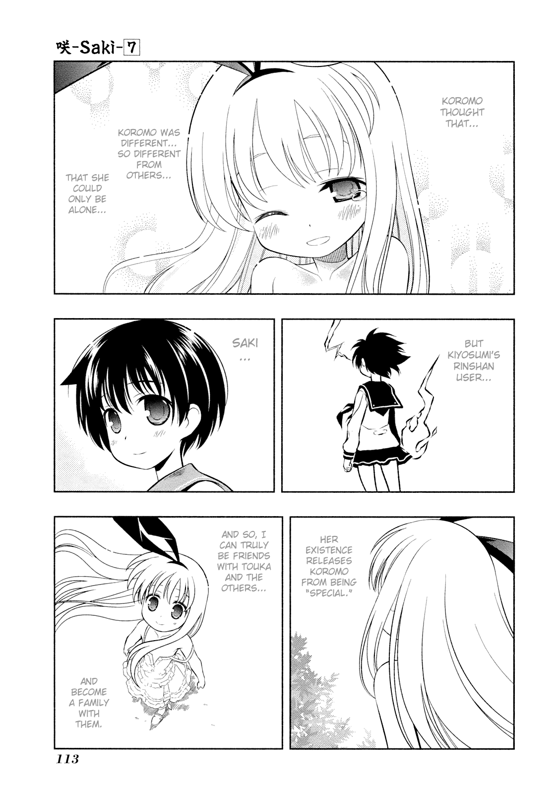Saki Chapter 57 - Page 10