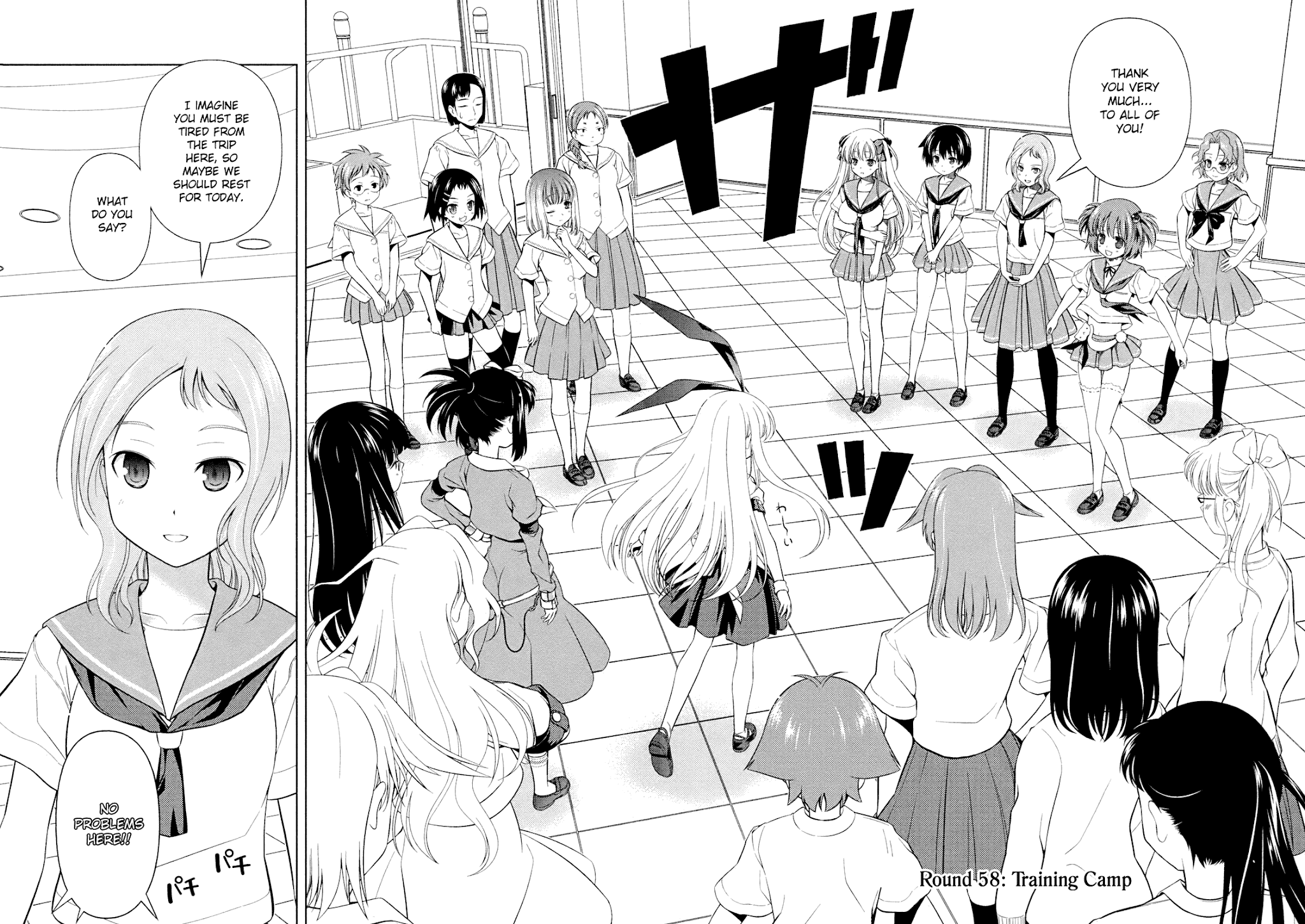 Saki Chapter 58 - Page 2