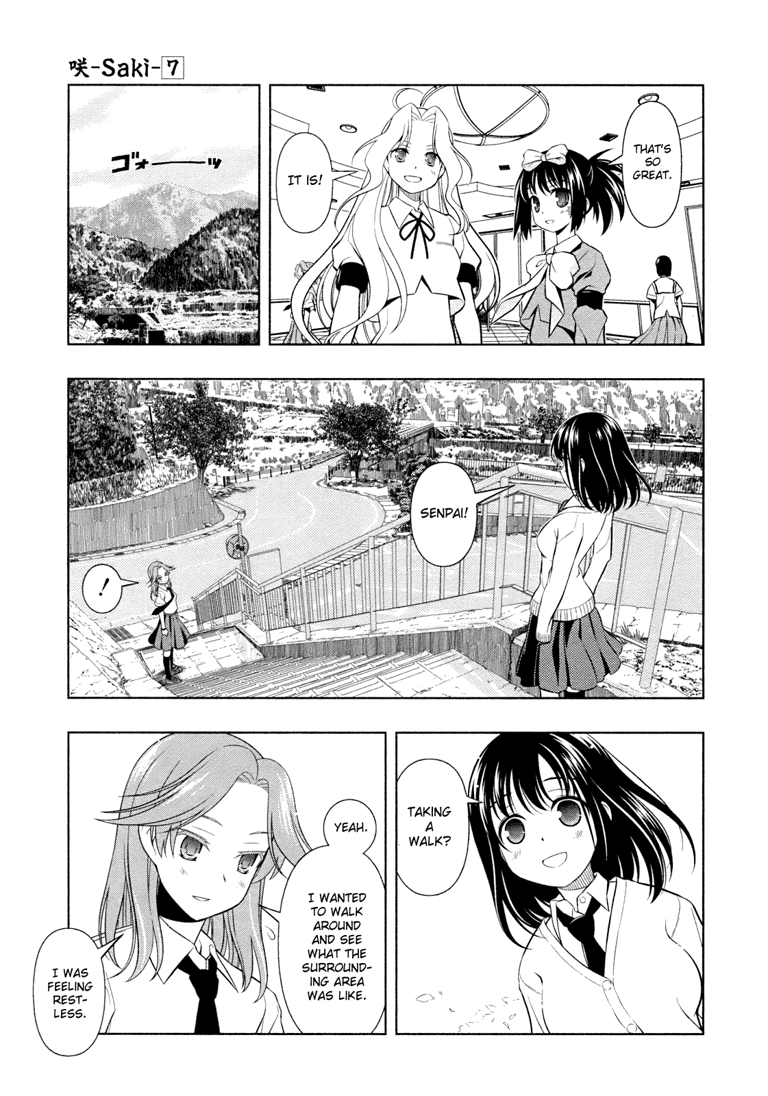 Saki Chapter 58 - Page 4