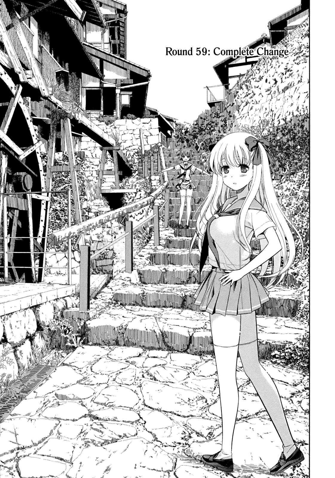Saki Chapter 59 - Page 1