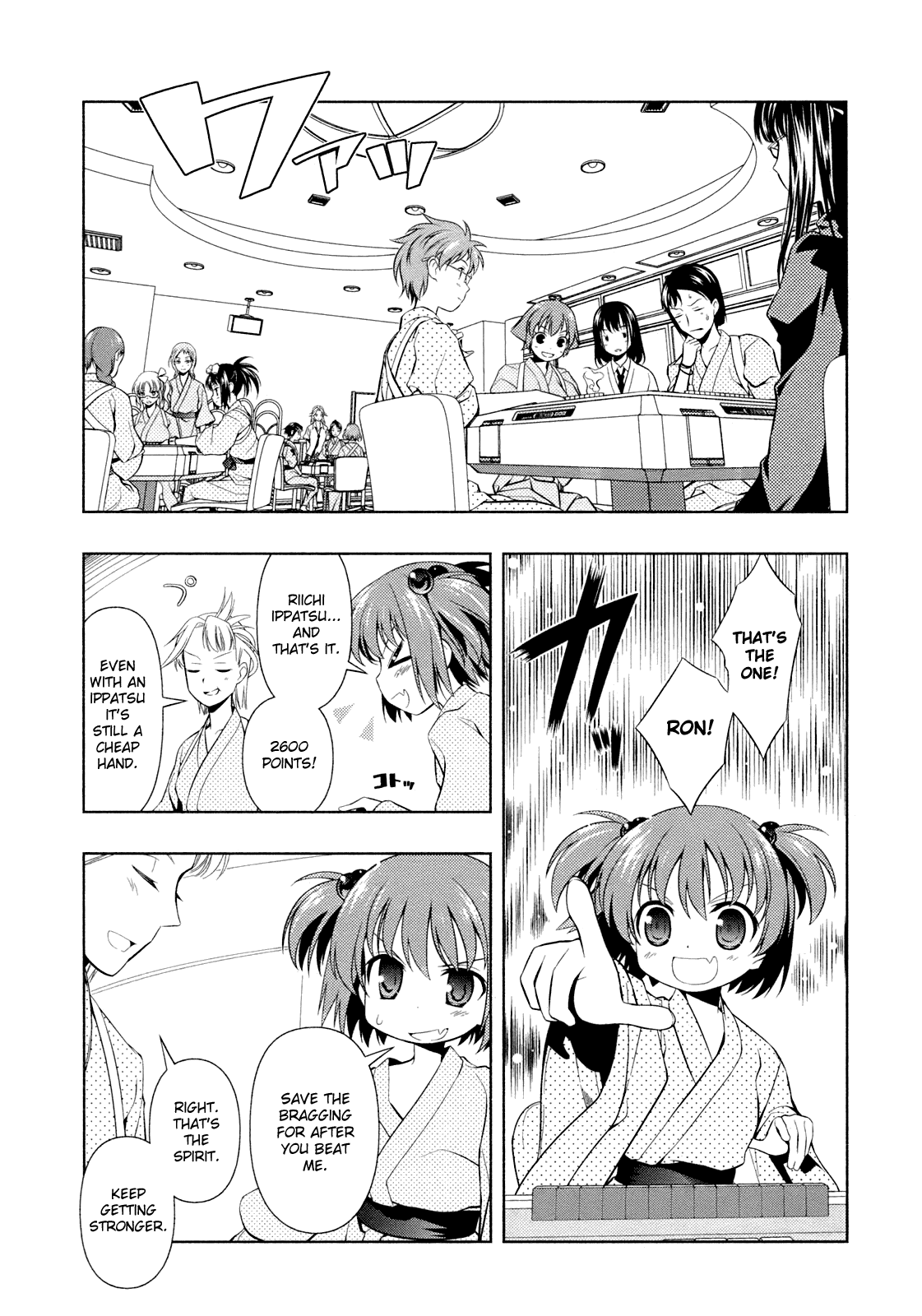 Saki Chapter 59 - Page 13
