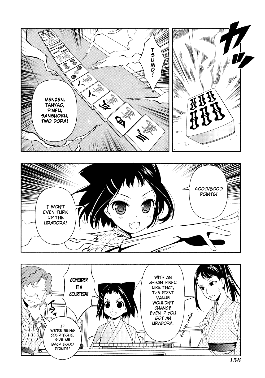 Saki Chapter 59 - Page 14