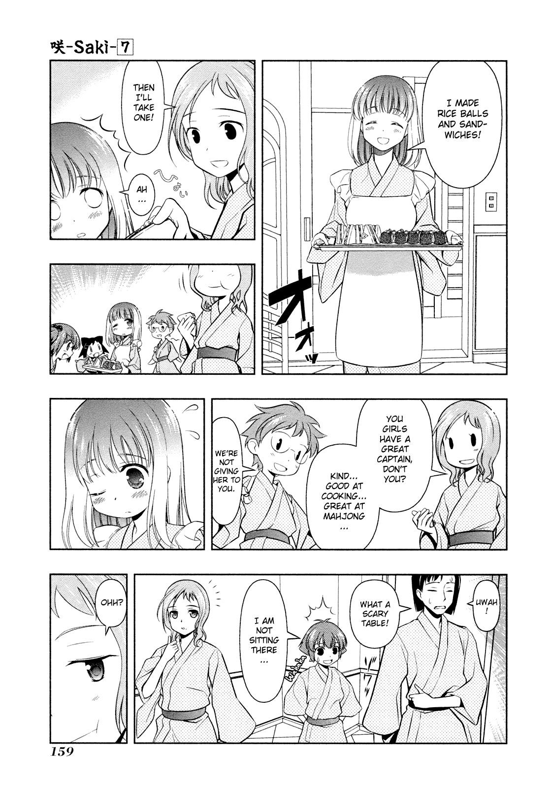 Saki Chapter 59 - Page 15