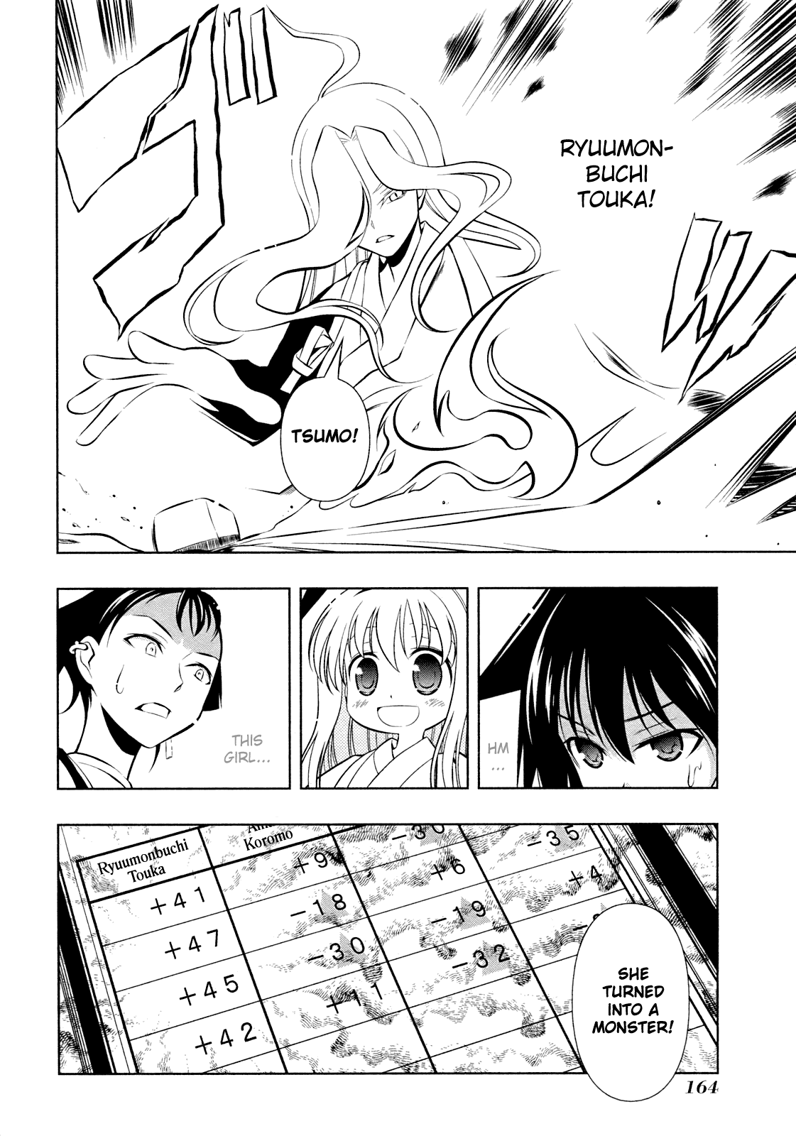 Saki Chapter 59 - Page 20