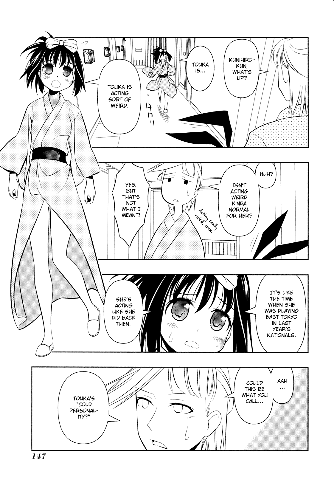 Saki Chapter 59 - Page 3