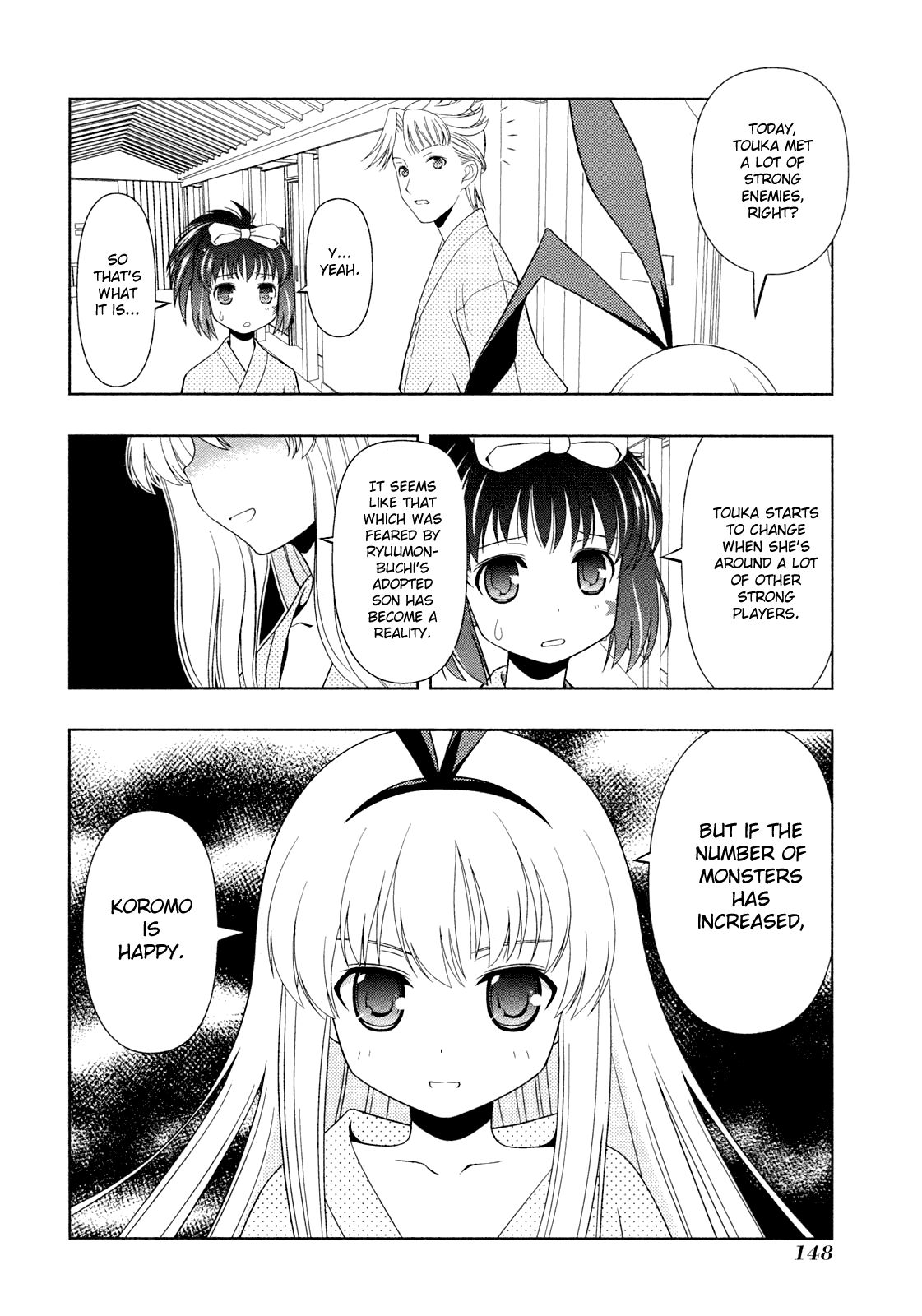 Saki Chapter 59 - Page 4