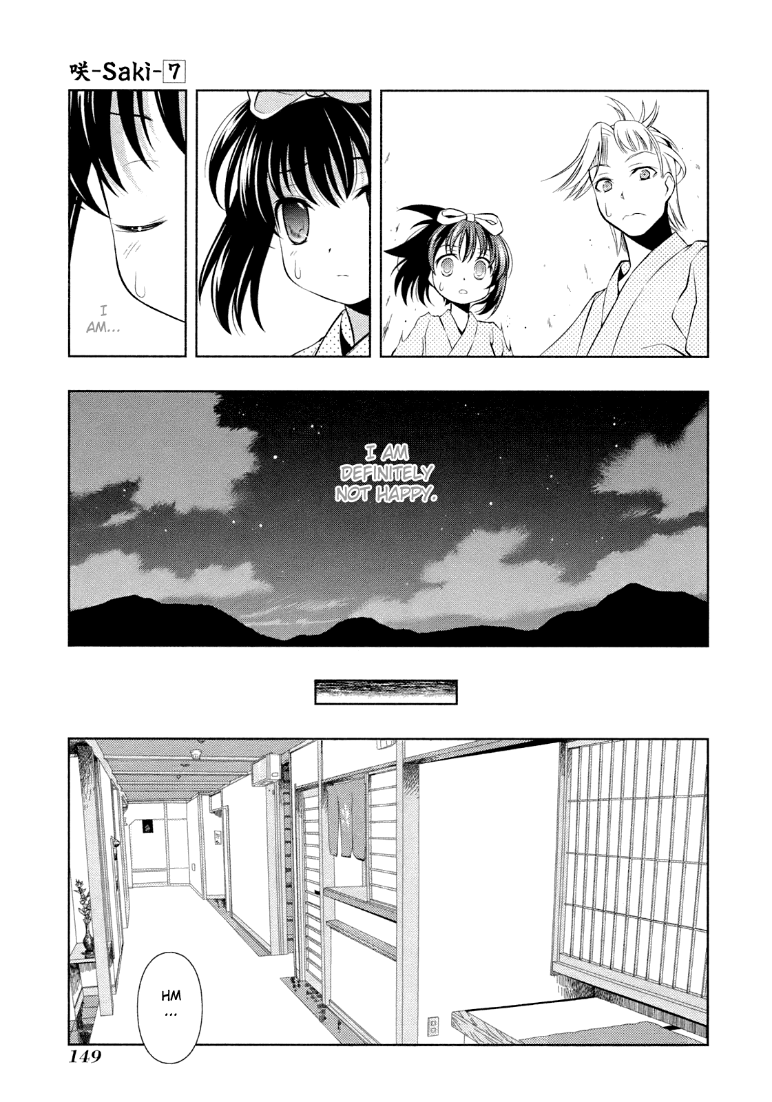 Saki Chapter 59 - Page 5