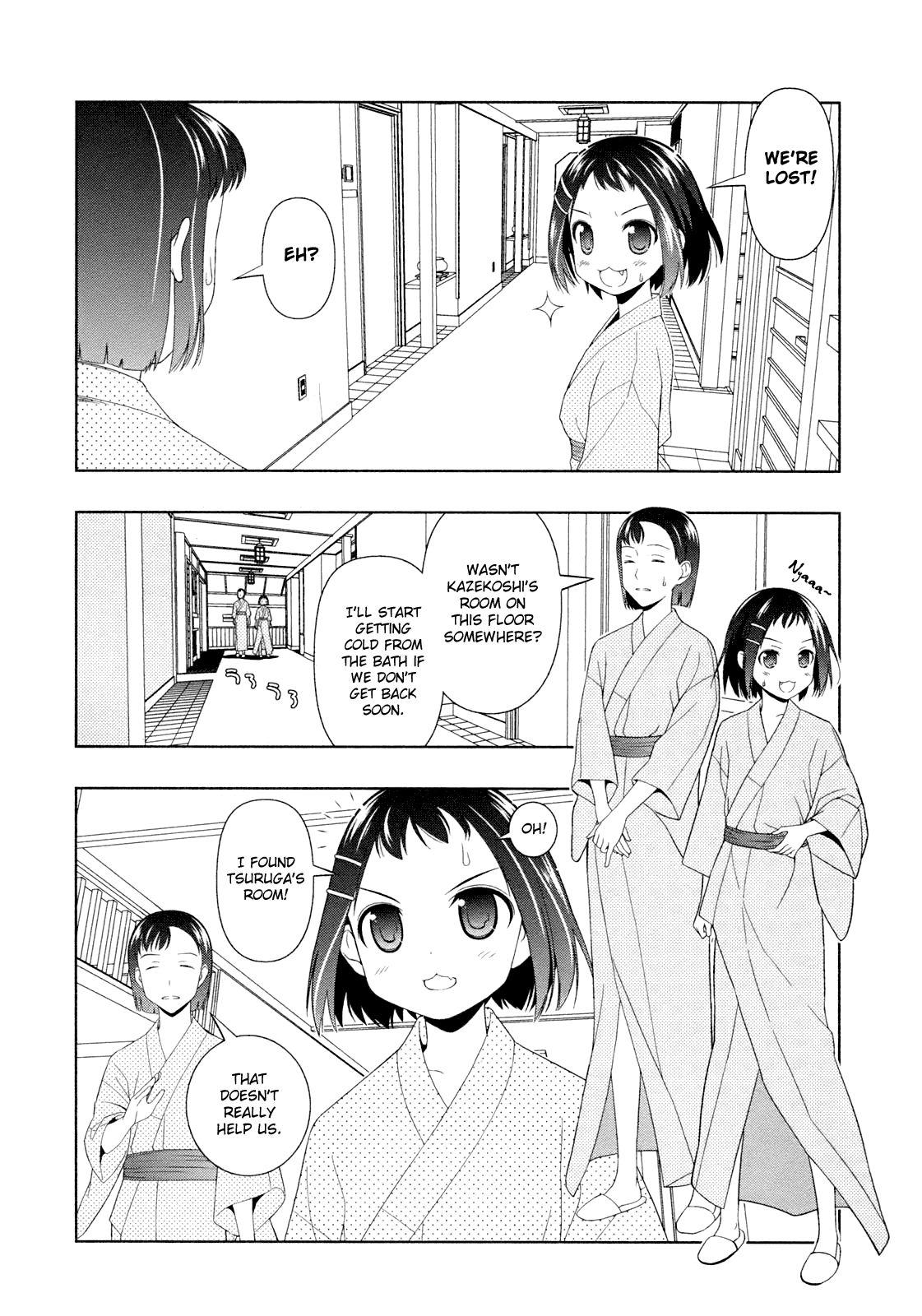 Saki Chapter 59 - Page 6