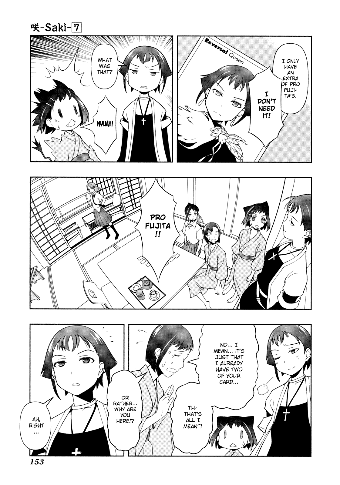 Saki Chapter 59 - Page 9