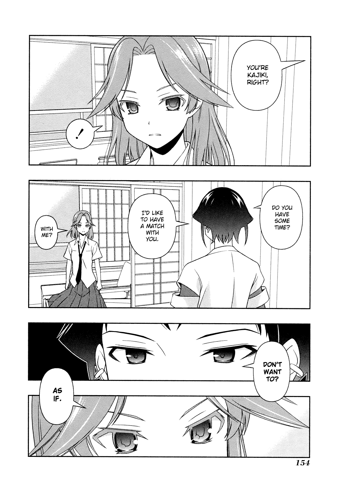 Saki Chapter 59 - Page 10