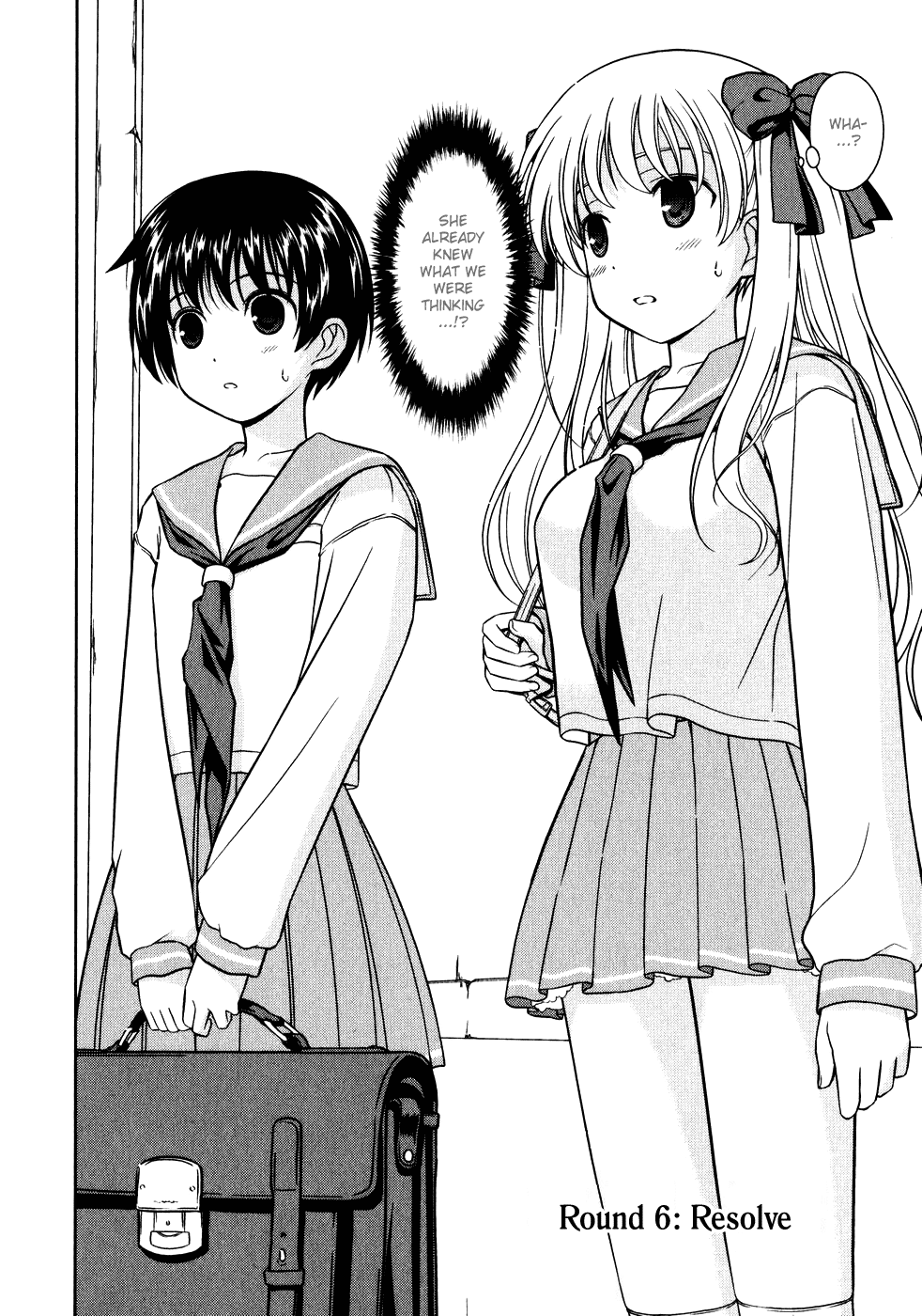Saki Chapter 6 - Page 1