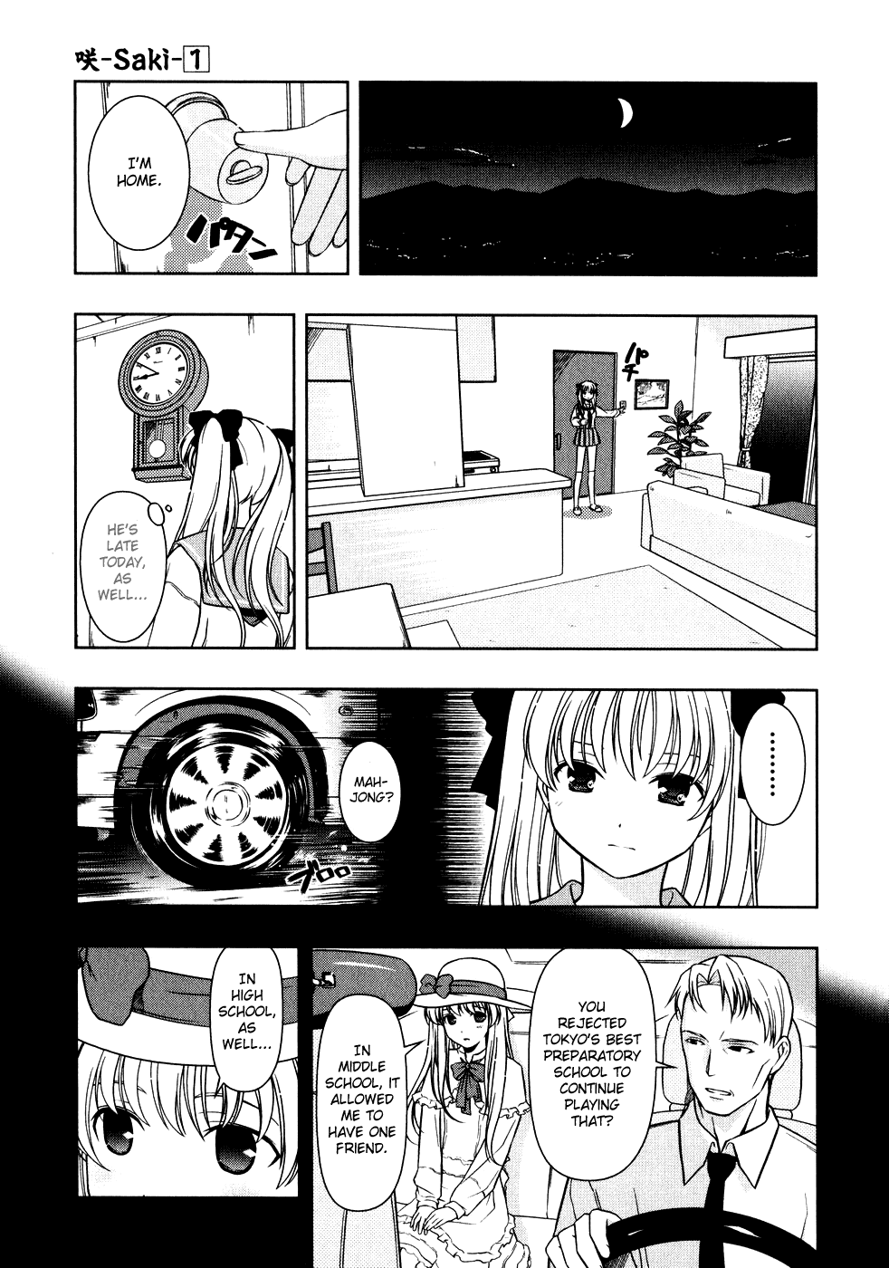 Saki Chapter 6 - Page 2