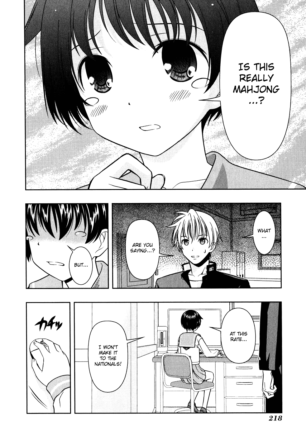 Saki Chapter 6 - Page 11
