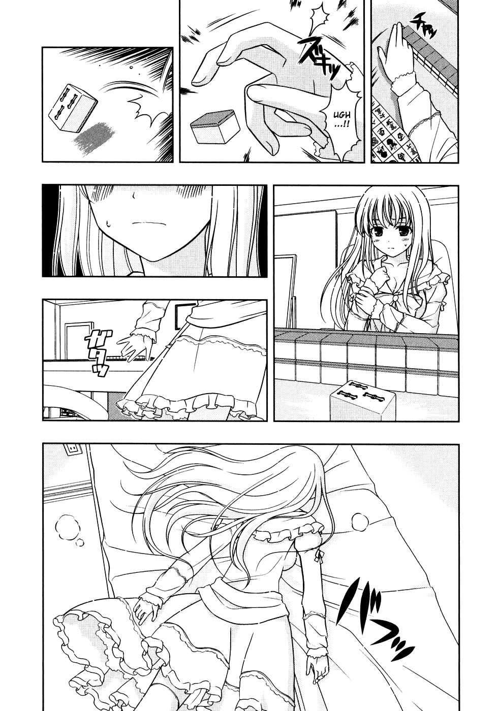 Saki Chapter 6 - Page 13