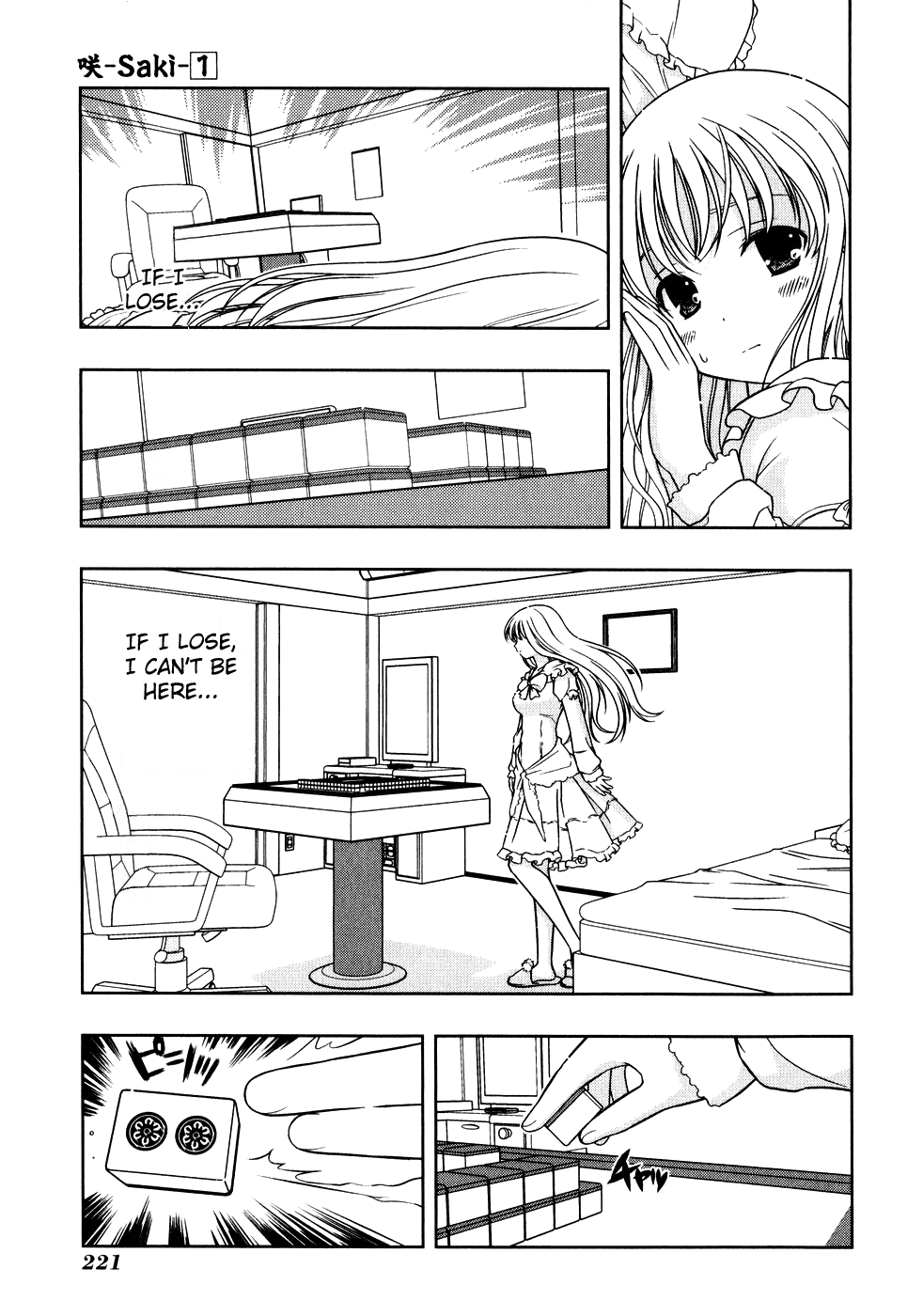 Saki Chapter 6 - Page 14