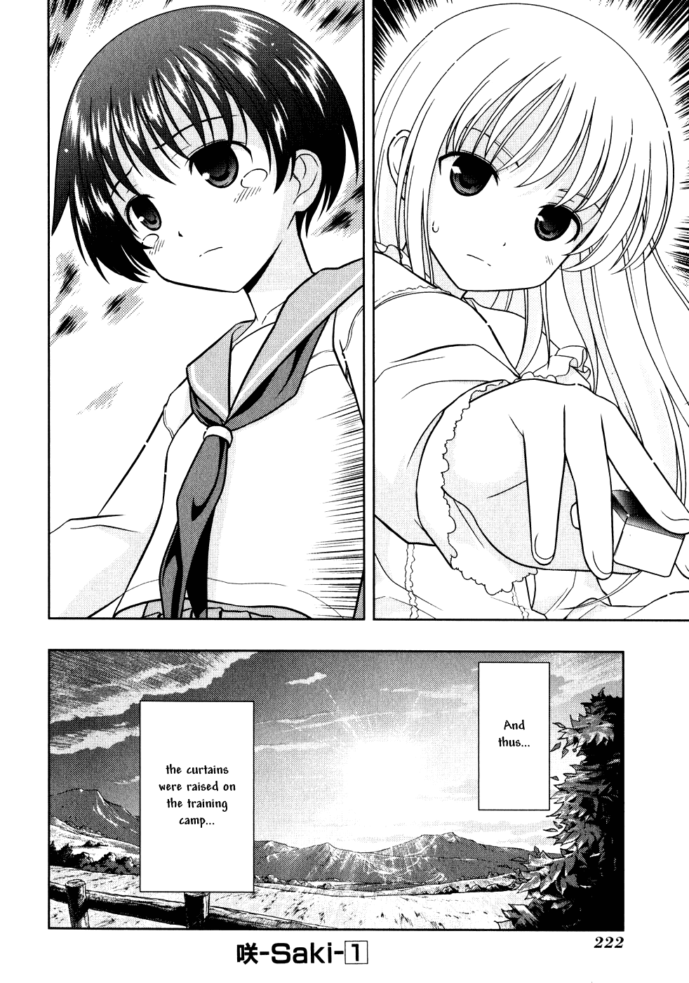 Saki Chapter 6 - Page 15