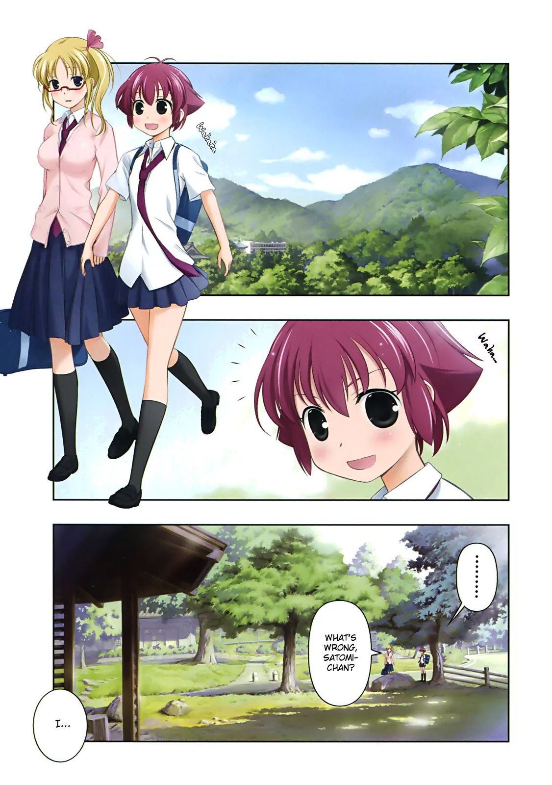 Saki Chapter 60.1 - Page 1