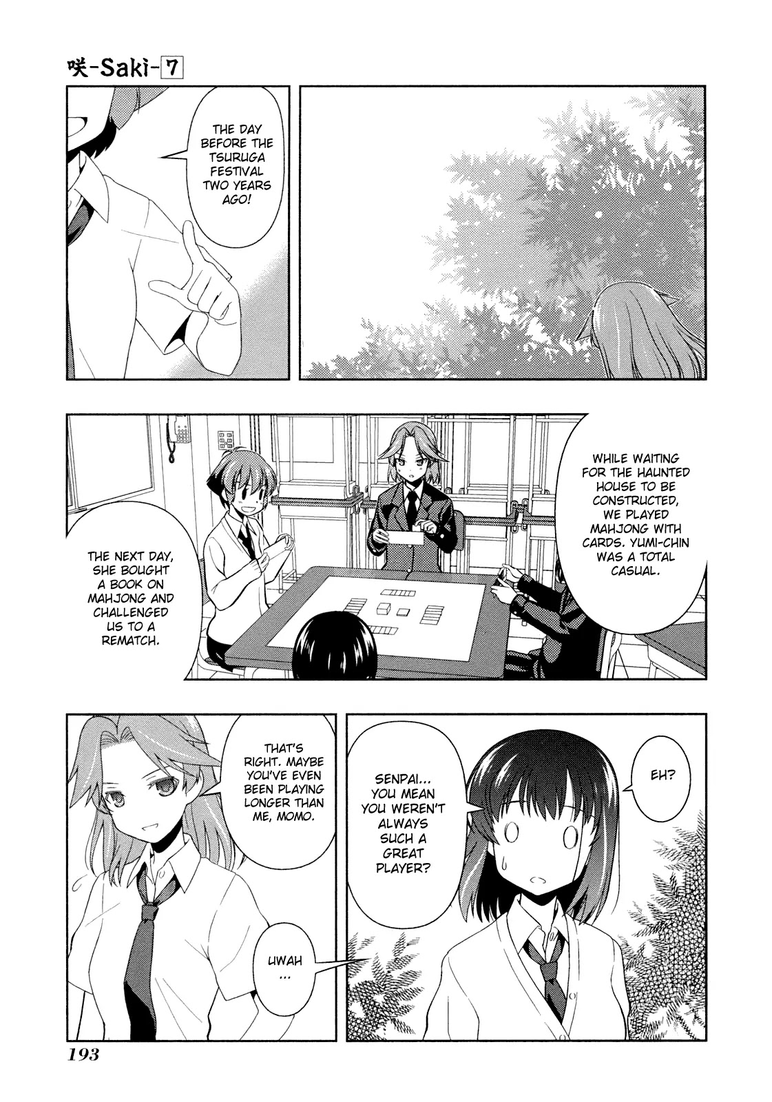 Saki Chapter 60.1 - Page 12