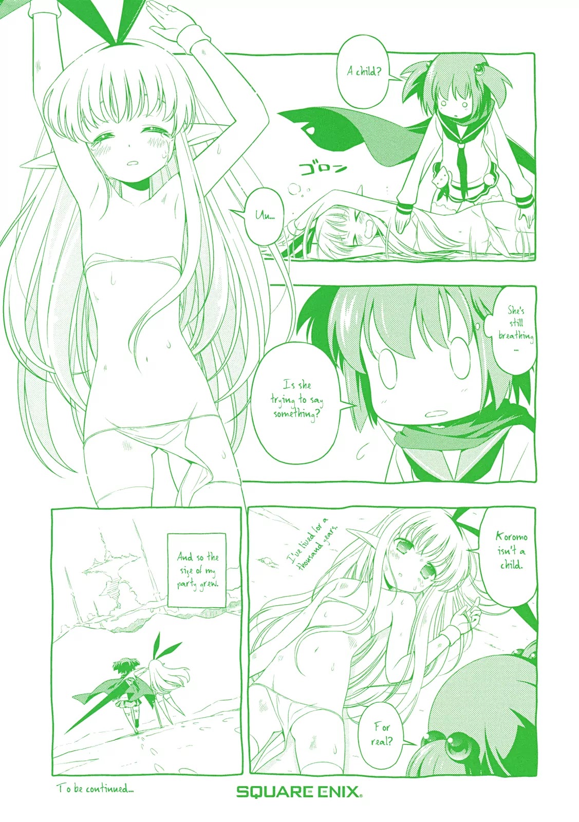 Saki Chapter 60.1 - Page 19