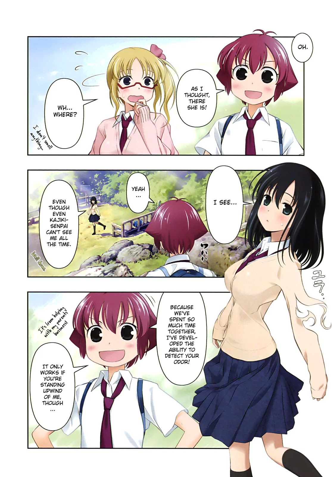 Saki Chapter 60.1 - Page 3