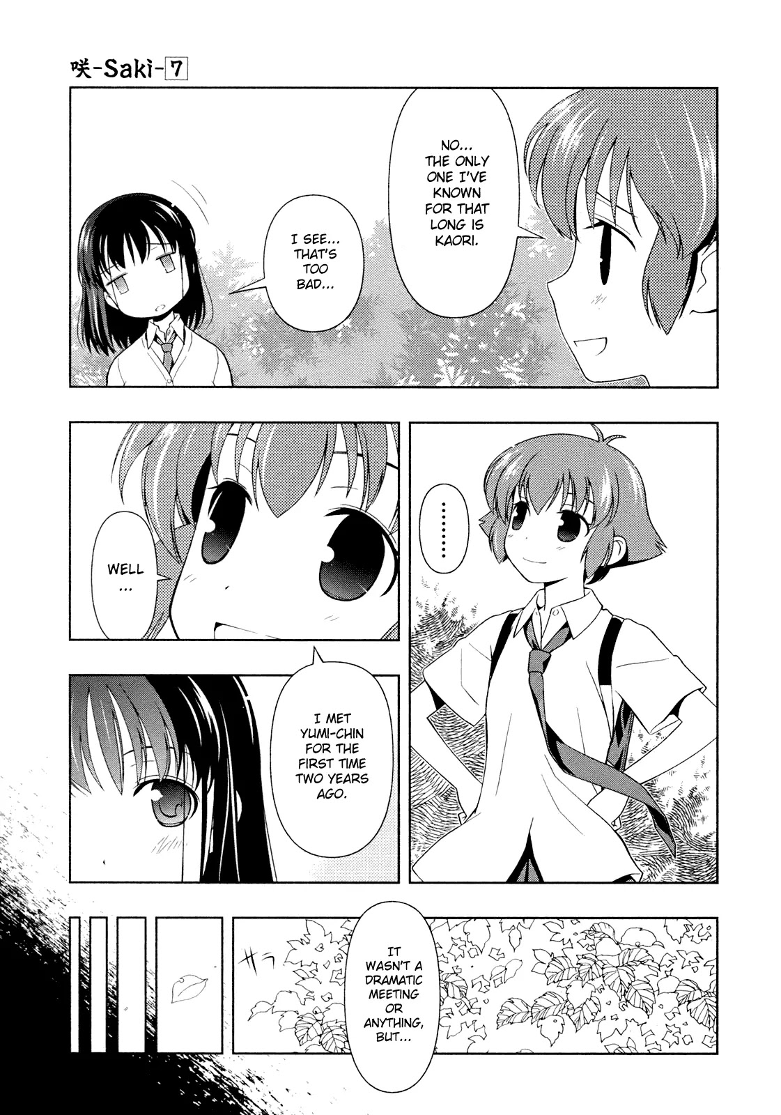 Saki Chapter 60.1 - Page 6