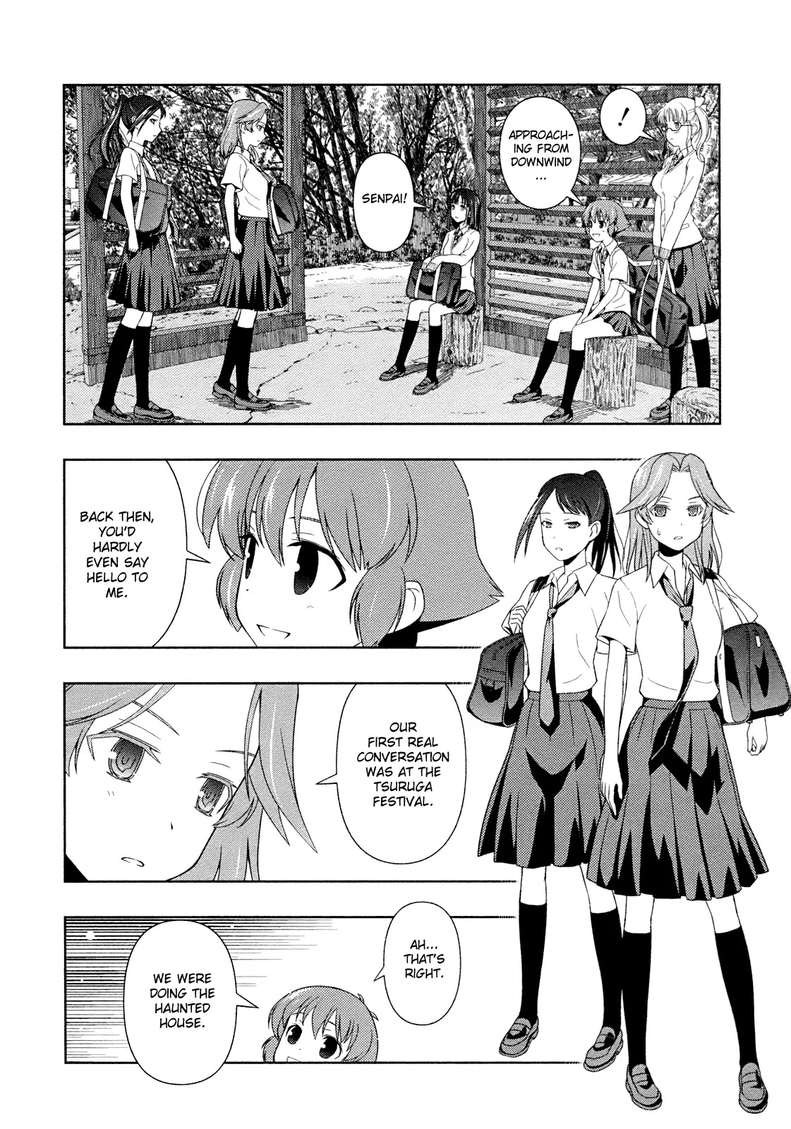 Saki Chapter 60.1 - Page 9