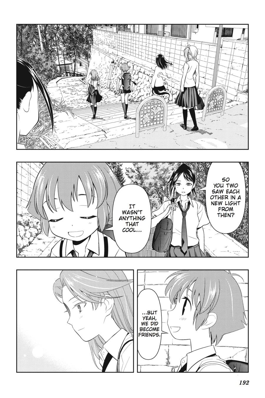 Saki Chapter 60.5 - Page 11