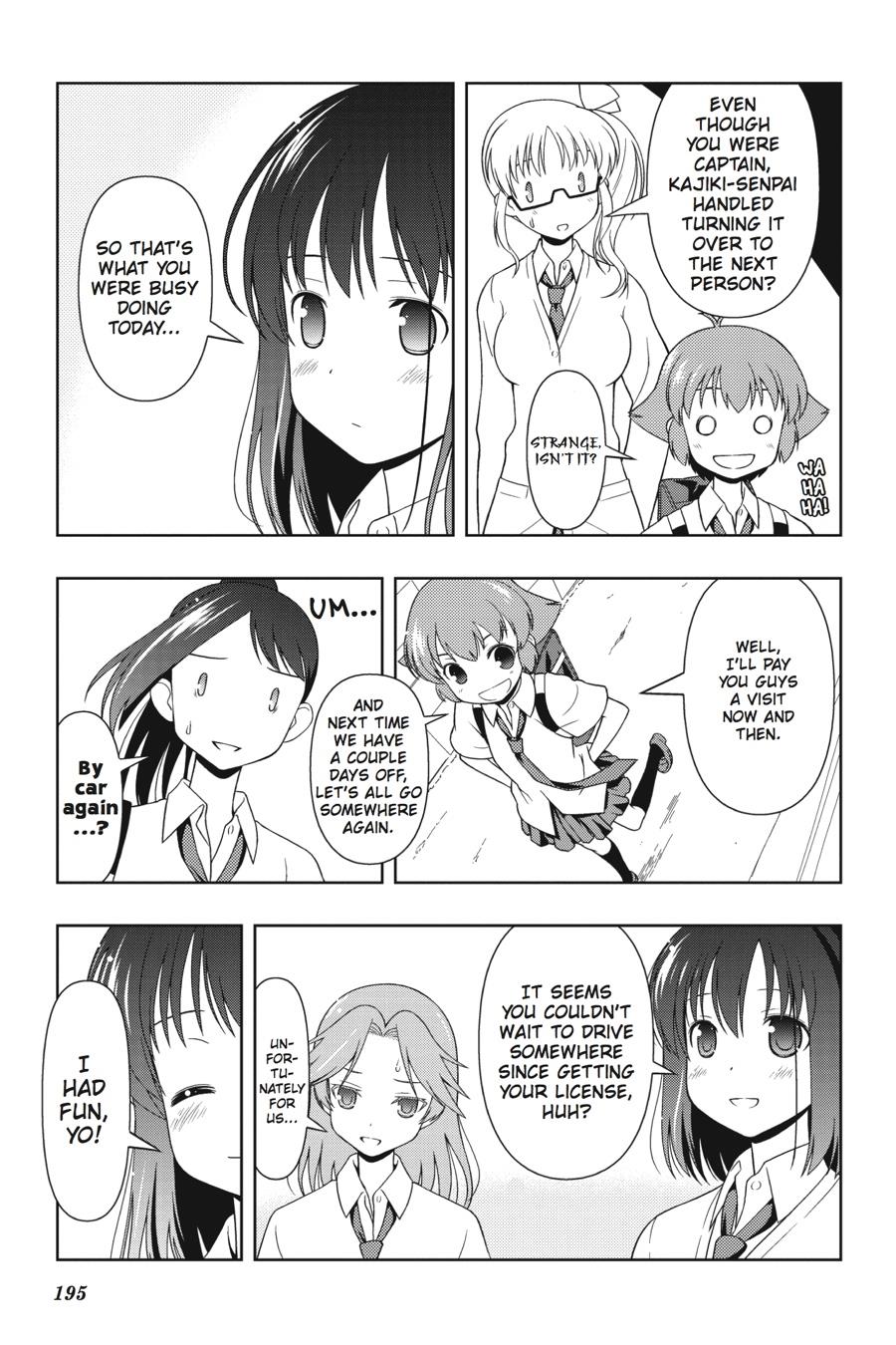 Saki Chapter 60.5 - Page 14