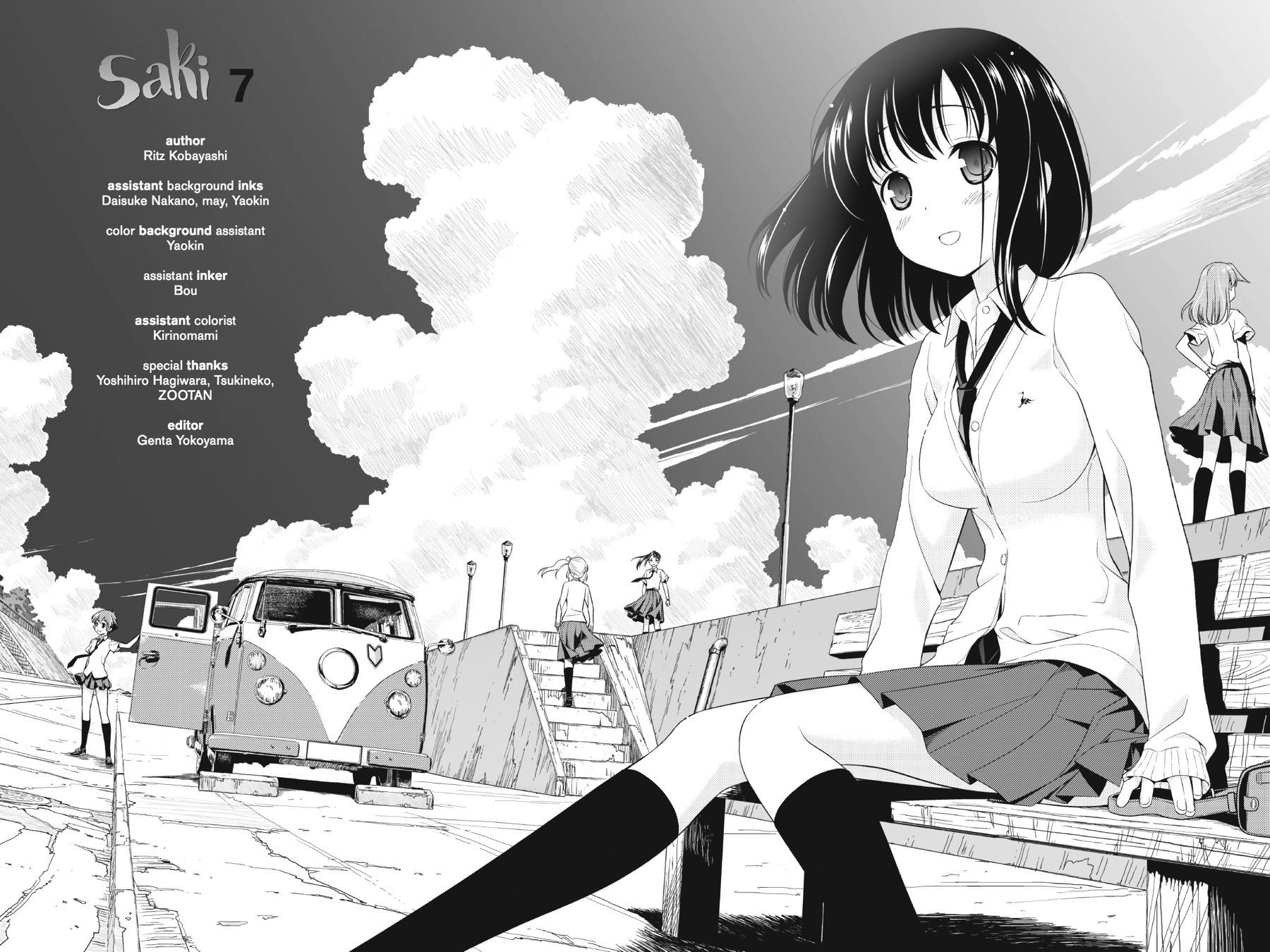 Saki Chapter 60.5 - Page 17