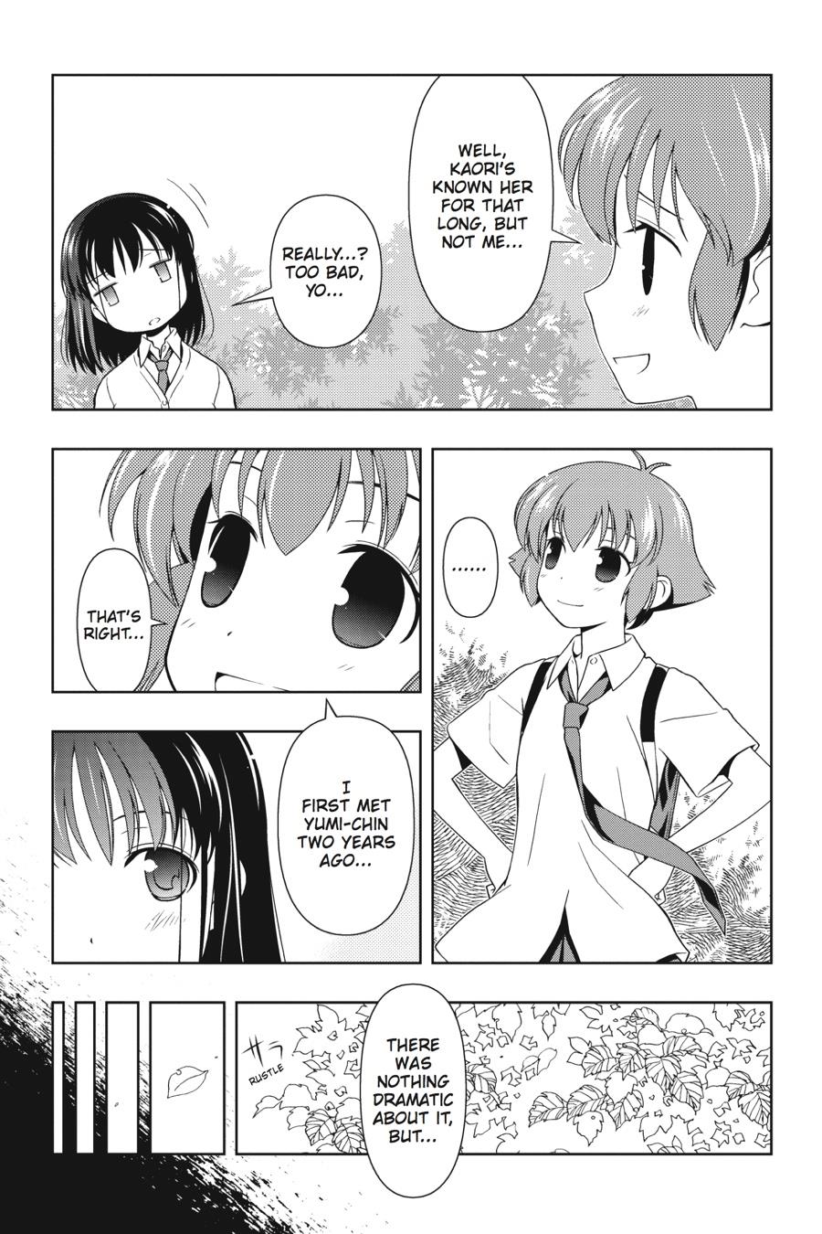 Saki Chapter 60.5 - Page 6