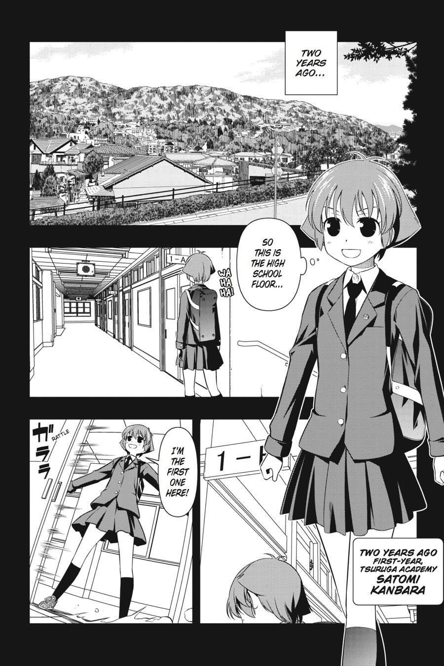 Saki Chapter 60.5 - Page 7