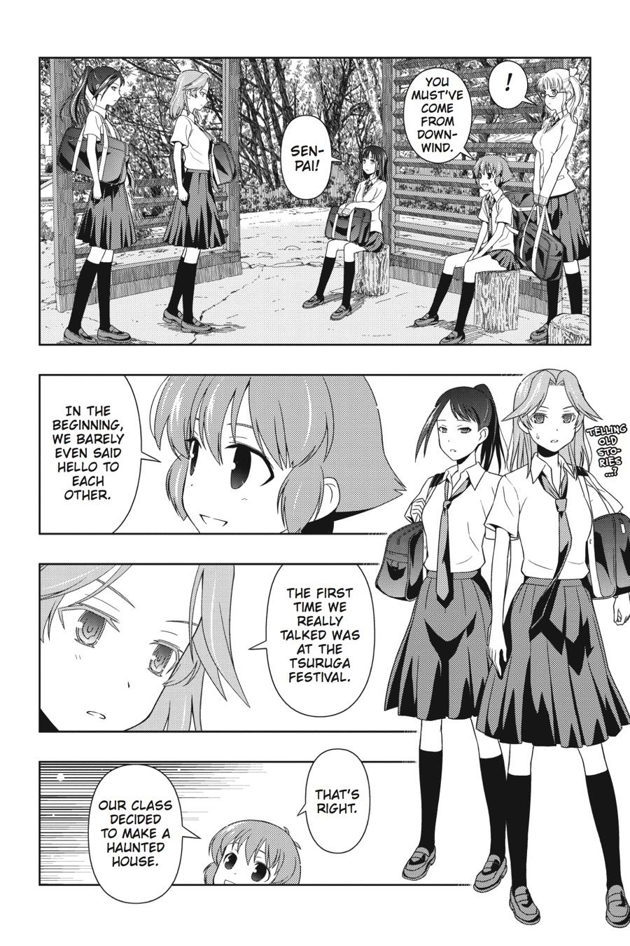 Saki Chapter 60.5 - Page 9