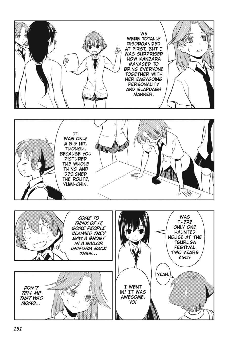 Saki Chapter 60.5 - Page 10