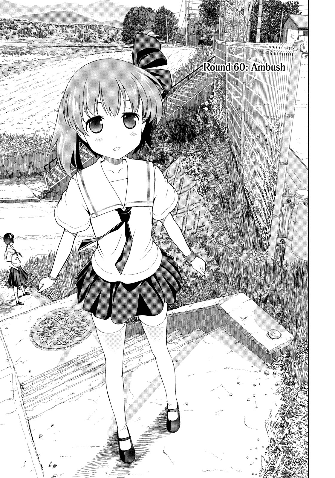 Saki Chapter 60 - Page 1