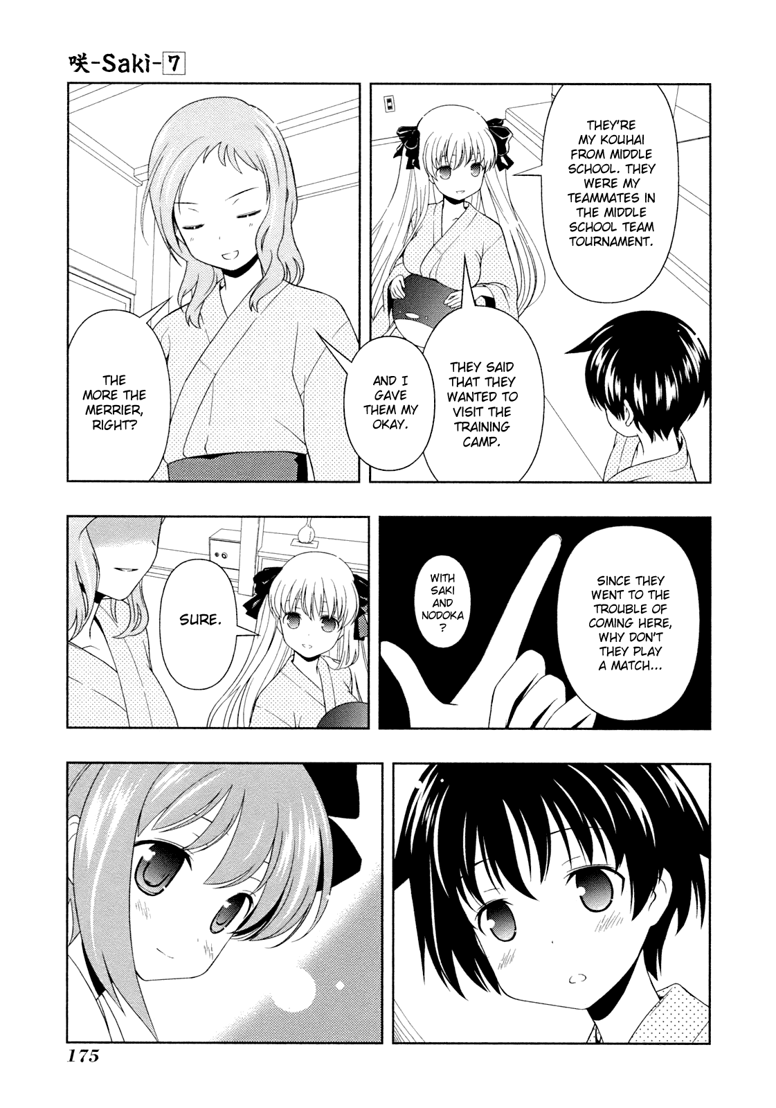 Saki Chapter 60 - Page 11